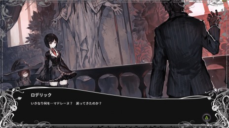 ꡼ No.007Υͥ / ͸ΥADVBLACK WITCHCRAFTסSwitchǤȯ䡣ޥɥ졼̤뿷ȡ꡼̴ޤ̴פϿ