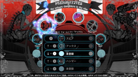 ꡼ No.008Υͥ / ͸ΥADVBLACK WITCHCRAFTסSwitchǤȯ䡣ޥɥ졼̤뿷ȡ꡼̴ޤ̴פϿ