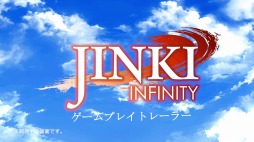꡼ No.001Υͥ / PS4/SwitchJINKI -Infinity-פΥץ쥤ȥ쥤顼ˡܥåȡȿ͵ɤȤƮѡȤADVѡȤϿ