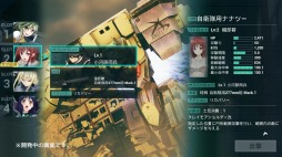 ꡼ No.006Υͥ / PS4/SwitchJINKI -Infinity-פΥץ쥤ȥ쥤顼ˡܥåȡȿ͵ɤȤƮѡȤADVѡȤϿ