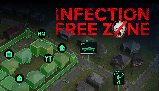 ꡼ No.002Υͥ / ںΥ١ۥӥѥǥߥåInfection Free Zoneפ䡤SwitchRPG MAKER WITHפȯ䤵 2024ǯ48414