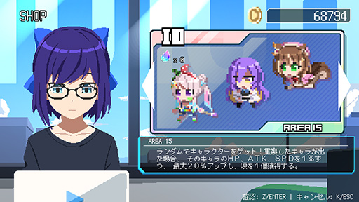 画像ギャラリー No.003のサムネイル画像 / ホロライブ版ヴァンサバ「HoloCure」のSteam版が登場。ホロIDの9人が追加され,やり込み要素「ホロハウス」も実装