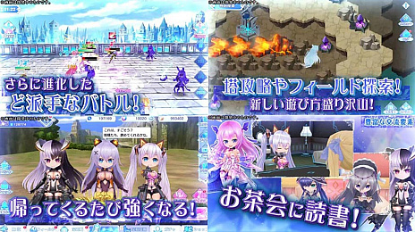 ꡼ No.003Υͥ / DMM GAMESRPGɱ ReincarnationפλϿդ򳫻ϡꥸʥ륢ѥͥʤɤ륭ڡ