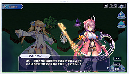꡼ No.034Υͥ / PRۡɱ ReincarnationפοСץ󡪡Xmas٥Ȥ䥮ɥƥĤ夬롤Ϥɤʡ3DַRPG