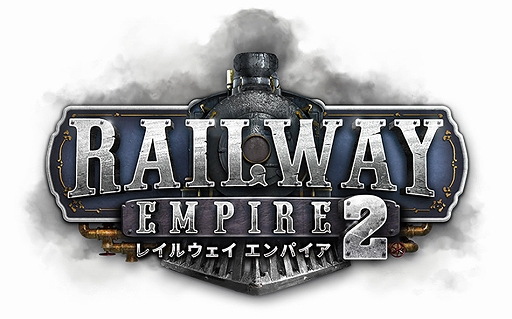 画像ギャラリー No.001のサムネイル画像 / 19世紀の北米とヨーロッパをつなぐ理想の鉄道帝国を築き上げよう。鉄道経営シム「レイルウェイ エンパイア2」PS5/PS4向け日本語版,本日発売