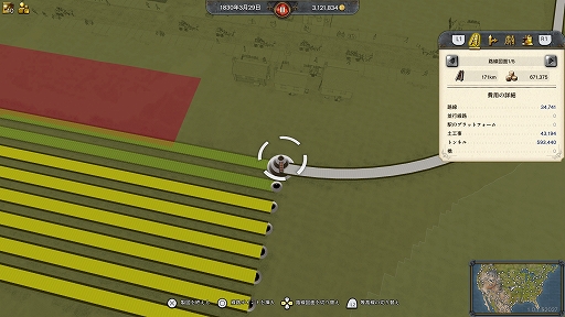 画像ギャラリー No.004のサムネイル画像 / 19世紀の北米とヨーロッパをつなぐ理想の鉄道帝国を築き上げよう。鉄道経営シム「レイルウェイ エンパイア2」PS5/PS4向け日本語版,本日発売