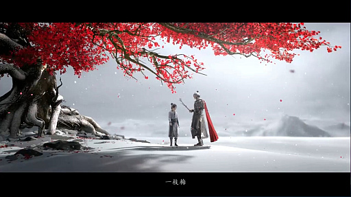 ꡼ No.003Υͥ / NetEase GamesĿRPGWhere Winds Meetפκǿ줿ʥߥåʥХȥܤ