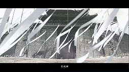 ꡼ No.010Υͥ / NetEase GamesĿRPGWhere Winds Meetפκǿ줿ʥߥåʥХȥܤ