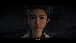 ꡼ No.011Υͥ / NetEase GamesĿRPGWhere Winds Meetפκǿ줿ʥߥåʥХȥܤ
