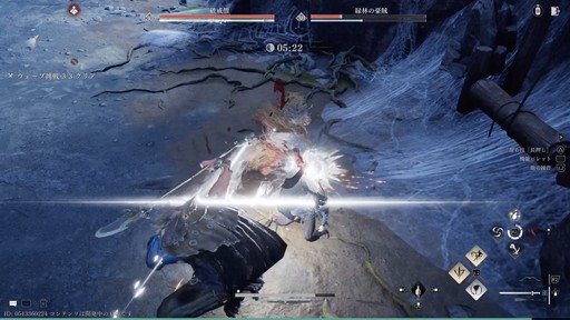 ꡼ No.023Υͥ / Υץ쥤ݡϴܥץ쥤̵ΡWhere Winds Meetפϡ𶢤˾ܤʤȤ⡤Ǯȡ꡼ȥХȥǽǤ