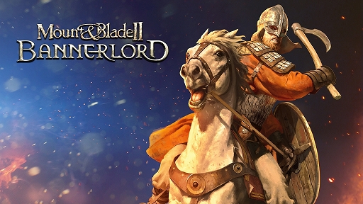 画像ギャラリー No.002のサムネイル画像 / PS5/PS4版「Mount & Blade II: Bannerlord」本日リリース。前作から200年前を舞台にカルラディア崩壊後の混乱期を描く