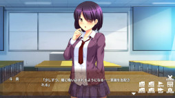 外道催眠術師と囚われのマリオネット