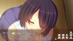 外道催眠術師と囚われのマリオネット