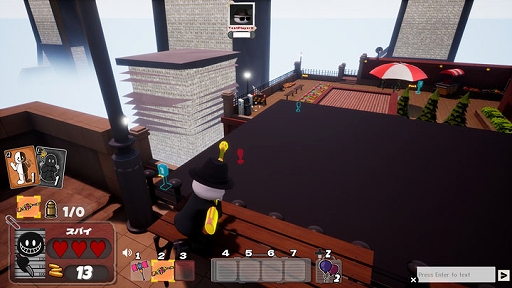 画像ギャラリー No.002のサムネイル画像 / 「SPY RUMBLE」「SUPER DRINK BROS.」「アルティメットババ抜きまーじゃん〜3Days〜」,無料プレイが可能に