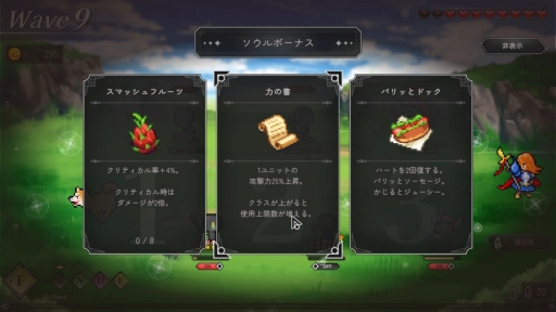 ���������꡼ No.010�Υ���ͥ������ / �Υץ쥤��ݡϥ���ץ�ǥ����ˤʤ륲�����������襤������̥�Ϥ���󡪡������֤�ͷ�Ӥ��������ǥ��ե��󥹡ָ����ǥ��ե���������ס�PR��