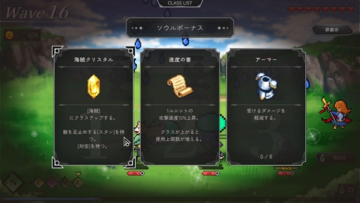 ���������꡼ No.012�Υ���ͥ������ / �Υץ쥤��ݡϥ���ץ�ǥ����ˤʤ륲�����������襤������̥�Ϥ���󡪡������֤�ͷ�Ӥ��������ǥ��ե��󥹡ָ����ǥ��ե���������ס�PR��