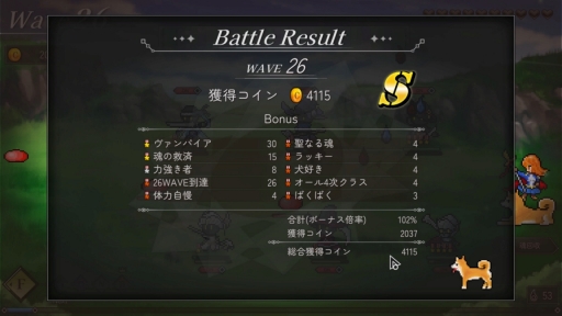 ���������꡼ No.015�Υ���ͥ������ / �Υץ쥤��ݡϥ���ץ�ǥ����ˤʤ륲�����������襤������̥�Ϥ���󡪡������֤�ͷ�Ӥ��������ǥ��ե��󥹡ָ����ǥ��ե���������ס�PR��