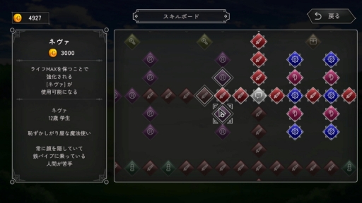 ���������꡼ No.016�Υ���ͥ������ / �Υץ쥤��ݡϥ���ץ�ǥ����ˤʤ륲�����������襤������̥�Ϥ���󡪡������֤�ͷ�Ӥ��������ǥ��ե��󥹡ָ����ǥ��ե���������ס�PR��