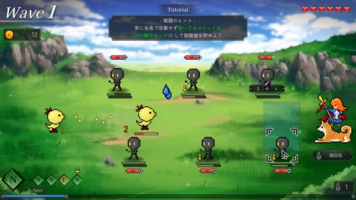 ���������꡼ No.018�Υ���ͥ������ / �Υץ쥤��ݡϥ���ץ�ǥ����ˤʤ륲�����������襤������̥�Ϥ���󡪡������֤�ͷ�Ӥ��������ǥ��ե��󥹡ָ����ǥ��ե���������ס�PR��