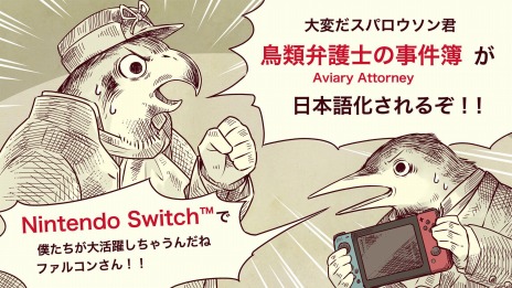꡼ No.013Υͥ / ˡADVĻ۸ΤλSwitch2022ǯȯ䡣JJΥȤȥߡ桦=󥹤γڶʤڤ