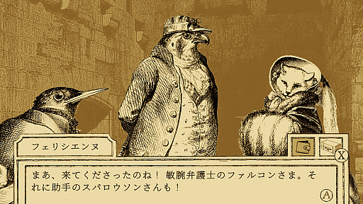 ꡼ No.003Υͥ / Υץ쥤ݡϥ˥ǥ塼ĻưʪˡADVĻ۸ΤλȻ۸Το