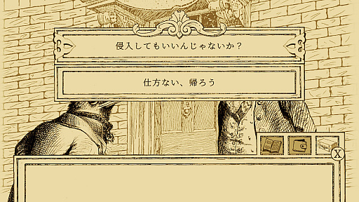 ꡼ No.008Υͥ / Υץ쥤ݡϥ˥ǥ塼ĻưʪˡADVĻ۸ΤλȻ۸Το