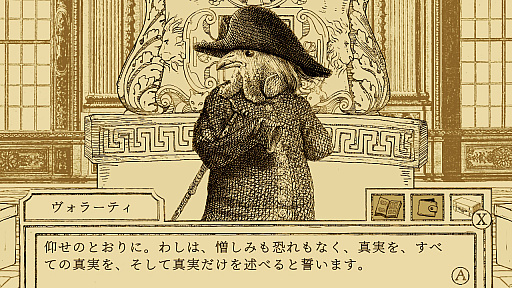 ꡼ No.018Υͥ / Υץ쥤ݡϥ˥ǥ塼ĻưʪˡADVĻ۸ΤλȻ۸Το