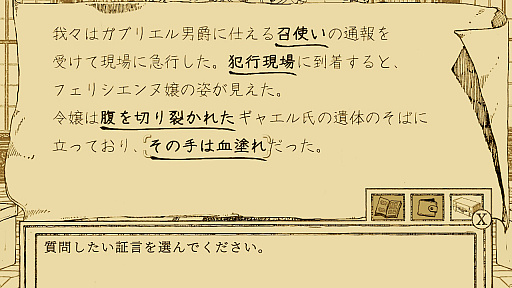 ꡼ No.019Υͥ / Υץ쥤ݡϥ˥ǥ塼ĻưʪˡADVĻ۸ΤλȻ۸Το