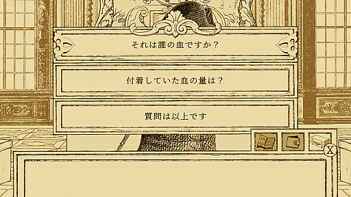 ꡼ No.020Υͥ / Υץ쥤ݡϥ˥ǥ塼ĻưʪˡADVĻ۸ΤλȻ۸Το