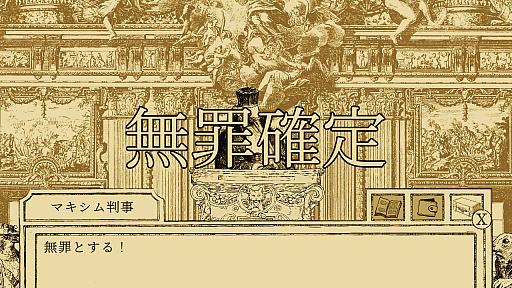 ꡼ No.023Υͥ / Υץ쥤ݡϥ˥ǥ塼ĻưʪˡADVĻ۸ΤλȻ۸Το