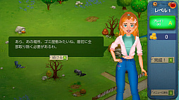 �֥��å���Υե��֥ƥ��å�