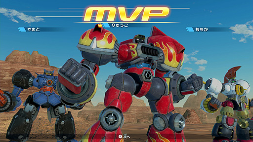 ���������꡼ No.011�Υ���ͥ������ / ��TGS2022�ϴ��ܥץ쥤̵���Ρ֥ᥬ�ȥ��ॵ��X�ʥ������ˡפ�12��1���ۿ����Ϥء��Хȥ륷���ƥ�ʤɤξ����ޤȤ᤿�ǿ�PV�ʤɤ����