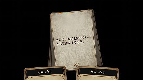 ꡼ No.039Υͥ / ꡼3ơVoice of Cards ʪȯɽ2022ǯ913˥꡼ޥͳͤ