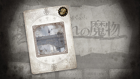 ꡼ No.057Υͥ / ꡼3ơVoice of Cards ʪȯɽ2022ǯ913˥꡼ޥͳͤ