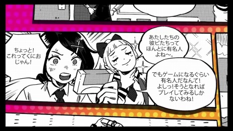 ꡼ No.010Υͥ / ֿǮ ˤԲ -with River City Girls Extra-922ۿϡߥȥ祦ߥ˥ȡ꡼о