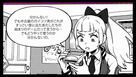 ꡼ No.011Υͥ / ֿǮ ˤԲ -with River City Girls Extra-922ۿϡߥȥ祦ߥ˥ȡ꡼о