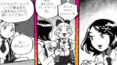 ꡼ No.004Υͥ / ֿǮ ˤԲ -with River City Girls Extra-ȯ䡣River City GirlsθȤʤäʤܿ٥ȥACT