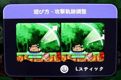 ���������꡼ No.003�Υ���ͥ������ / ��TGS2022�ϱ�ǯ�Υ���饤�󥲡����Switch�����˥���󥸤����֥ݥȥꥹS�פ��ϥԥͥåȥ֡������о�