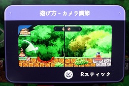 ���������꡼ No.004�Υ���ͥ������ / ��TGS2022�ϱ�ǯ�Υ���饤�󥲡����Switch�����˥���󥸤����֥ݥȥꥹS�פ��ϥԥͥåȥ֡������о�