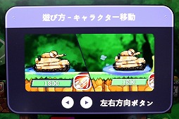 ���������꡼ No.005�Υ���ͥ������ / ��TGS2022�ϱ�ǯ�Υ���饤�󥲡����Switch�����˥���󥸤����֥ݥȥꥹS�פ��ϥԥͥåȥ֡������о�