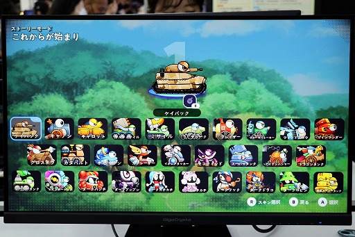 ���������꡼ No.009�Υ���ͥ������ / ��TGS2022�ϱ�ǯ�Υ���饤�󥲡����Switch�����˥���󥸤����֥ݥȥꥹS�פ��ϥԥͥåȥ֡������о�