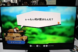 ���������꡼ No.010�Υ���ͥ������ / ��TGS2022�ϱ�ǯ�Υ���饤�󥲡����Switch�����˥���󥸤����֥ݥȥꥹS�פ��ϥԥͥåȥ֡������о�