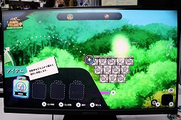 ���������꡼ No.012�Υ���ͥ������ / ��TGS2022�ϱ�ǯ�Υ���饤�󥲡����Switch�����˥���󥸤����֥ݥȥꥹS�פ��ϥԥͥåȥ֡������о�