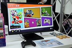 ���������꡼ No.013�Υ���ͥ������ / ��TGS2022�ϱ�ǯ�Υ���饤�󥲡����Switch�����˥���󥸤����֥ݥȥꥹS�פ��ϥԥͥåȥ֡������о�