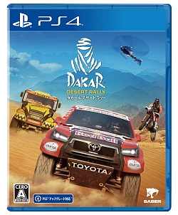 ꡼ No.006Υͥ / PS5/PS4ѡ֥롦ǥȡ꡼פ121ȯꡣʥ⡼ݡġɤȸ롦꡼θ
