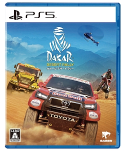 ꡼ No.007Υͥ / PS5/PS4ѡ֥롦ǥȡ꡼פ121ȯꡣʥ⡼ݡġɤȸ롦꡼θ