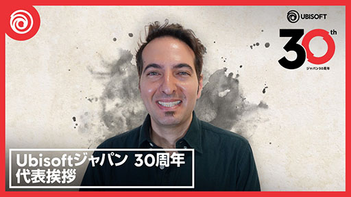 ꡼ No.005Υͥ / UbisoftˡΩ30ǯǰߥȤץϳΥ饹ȤܤȤ䵭ǰ