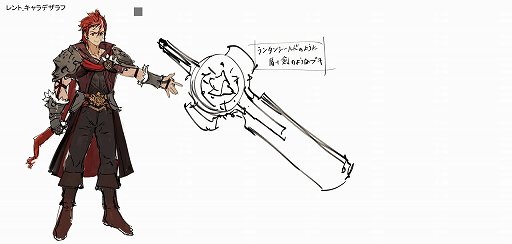 ꡼ No.021Υͥ / Υ󥿥ӥ塼ϥ饤ãκǽϤλѤǤޤǡ֥饤Υȥꥨפǡ饯˵㤭ʤդäڤäȥλĩ