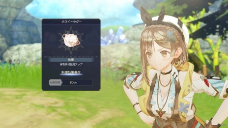 画像ギャラリー No.011のサムネイル画像 / 「ライザのアトリエ3」,各地で発生する“ワールドクエスト”をはじめ,アトリエの建築や料理など新要素を公開。キャラクター相関図も紹介