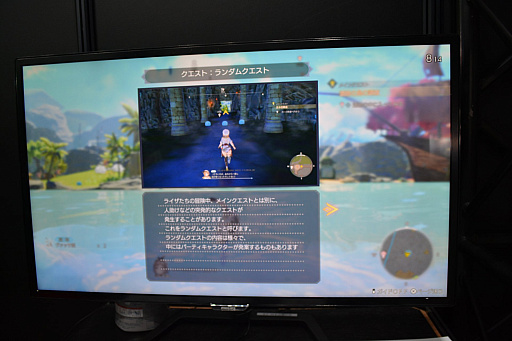 ꡼ No.019Υͥ / TGS2022ϡ֥饤Υȥꥨ3ץץ쥤ݡȡ֡ˤ饤3ΤǡⰵХ